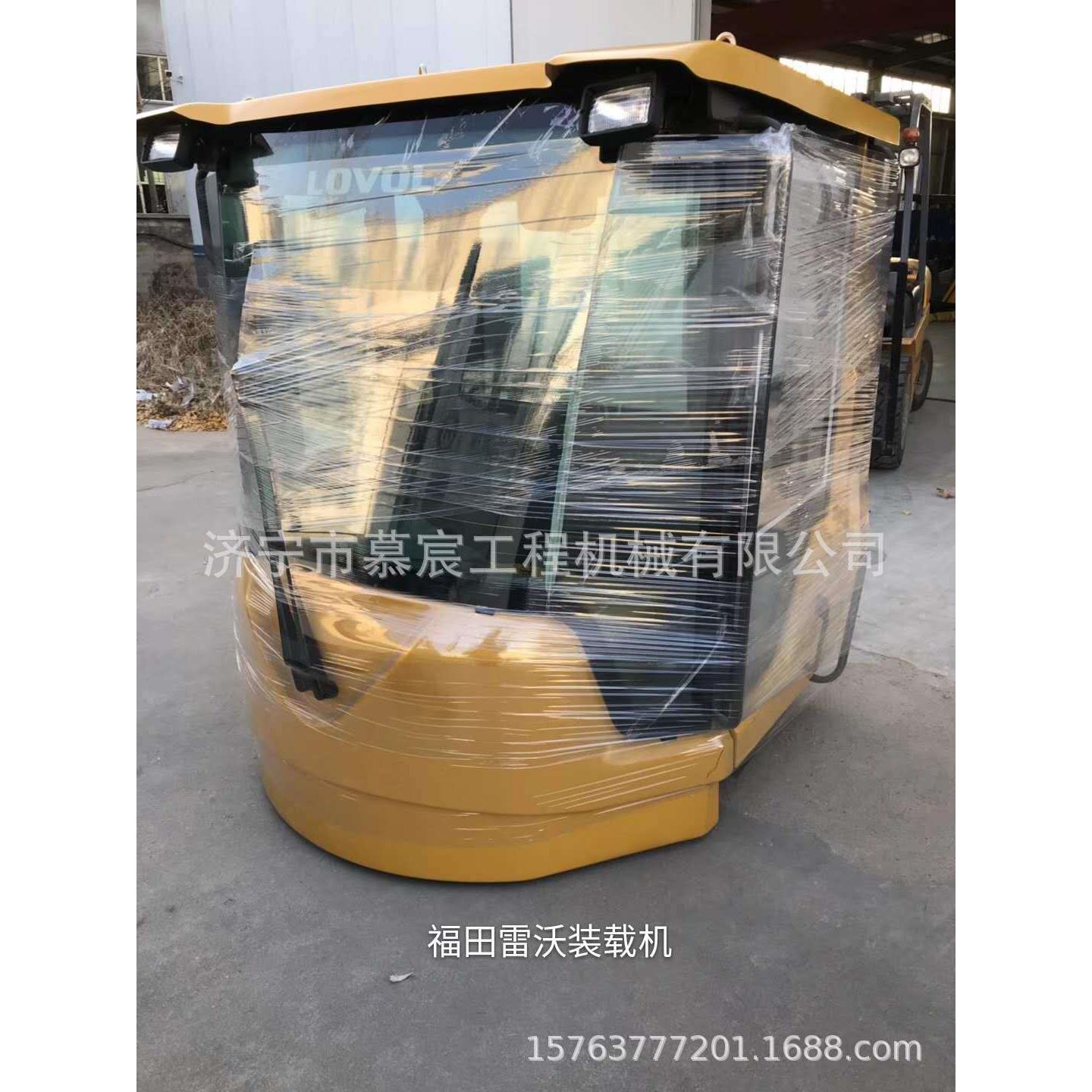 福田雷沃装载机驾驶室 FL936驾驶室 装载机配件大全 欢迎订购