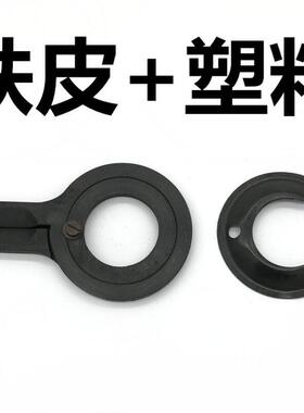 热销速发新促分度头配件n分度盘分度板m100mm125mm160mm 铁皮塑料