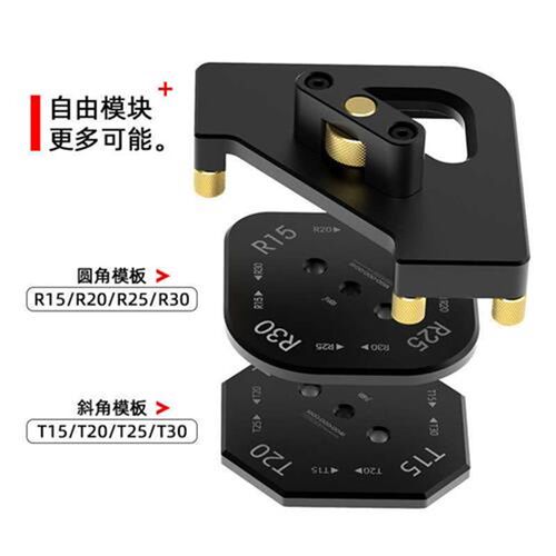 热销木工工具 圆角倒角 R角圆弧直角斜角L模板靠模 敢为 堤旁树