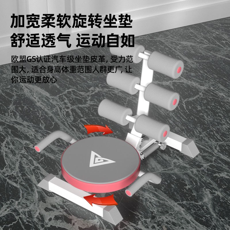 热销仰卧起坐懒人收腹机家用卷腹辅助器练K腹肌瘦肚子收腹运动健