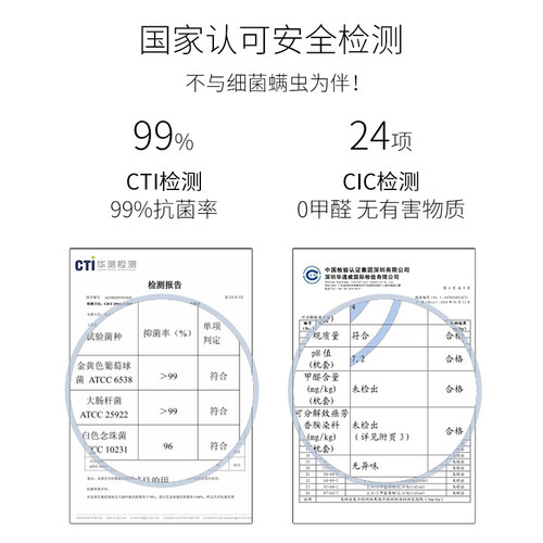 热销乳胶坐垫办公室久坐r学生教室椅垫座垫透气椅子凳子垫子屁股