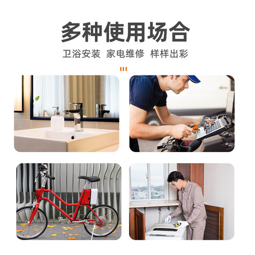热销活动扳手 j卫浴大开口多功能短柄活板手管钳两用活口扳手五金