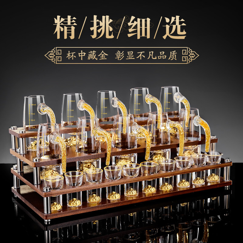 热销中式轻奢白酒杯分酒器套装家用 金箔金M山一口杯2两分酒壶收