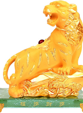 热销招财十二生肖全套摆件12生肖鼠牛虎兔龙N蛇马羊猴鸡狗猪可爱