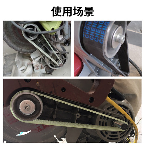 热销铝合金型材切割机皮带255锯铝机皮带切铝机355W切割锯皮带配
