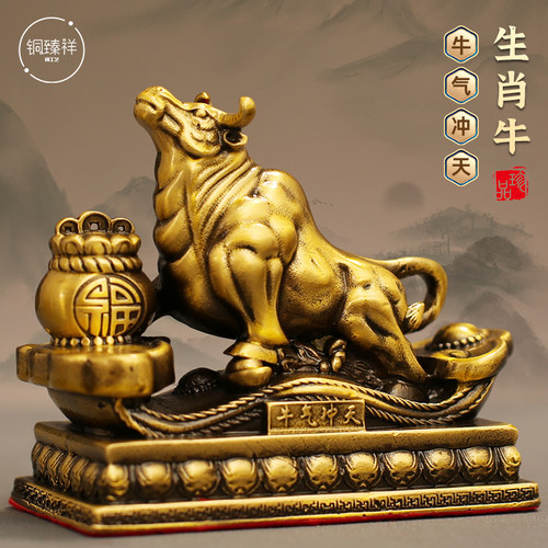 热销纯铜十c二生肖摆件全套12属相鼠牛虎兔龙蛇马羊猴鸡狗猪本命