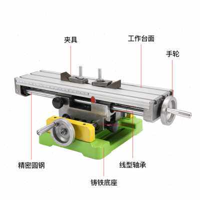 热销现货新品迷你k电钻多功能钻铣床台钻高精度十字工作台微型 滑
