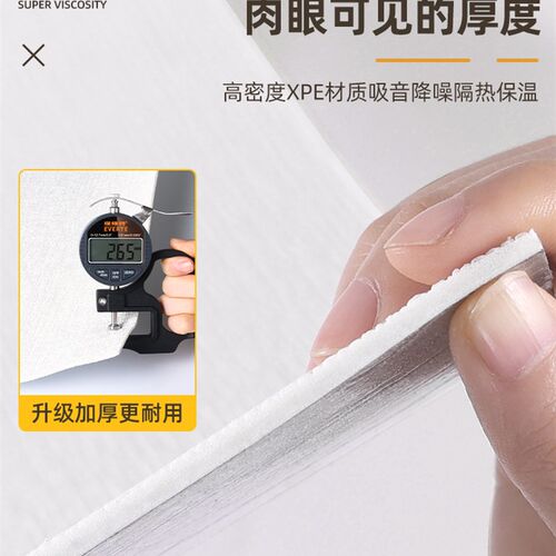 热销无缝墙布全屋卧室客厅背u景墙2022新款轻奢风网红现代简约素
