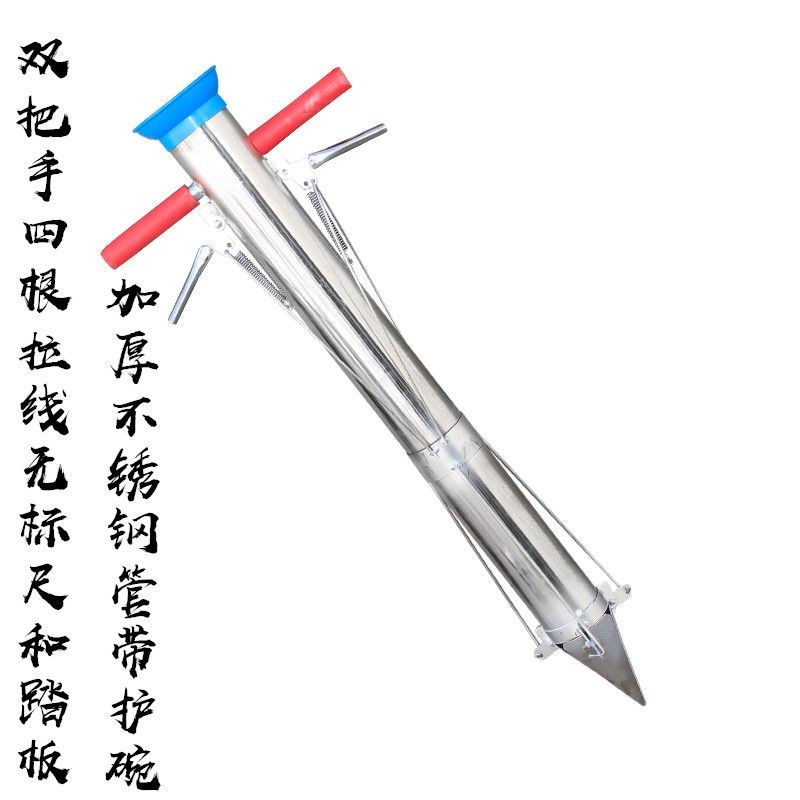 热销栽苗神器插苗栽苗器全自动种瓜载辣椒栽西R瓜种菜移栽器种苗