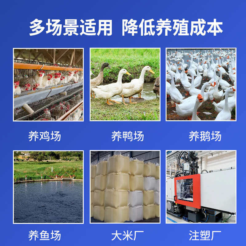 热销饲料搅拌机不锈钢饲料拌药机大小型H家用养殖设备拌料机拌种
