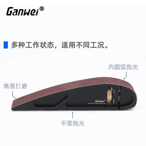 热销木工工具f 打磨抛光  砂纸架便携式可调节手工曲线 敢为 堤旁