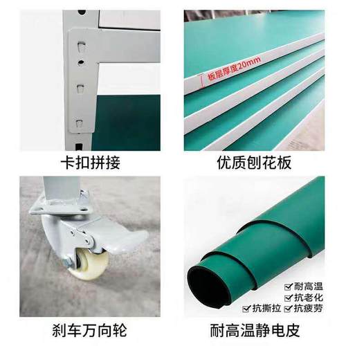 热销转测动可化试工n作台货老化架静电移推带轮车架可拉老架拆装