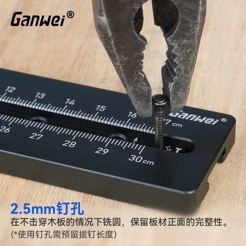 热销木工工具 修l边机辅件 修边机铣圆器靠山底座 敢为 堤旁树