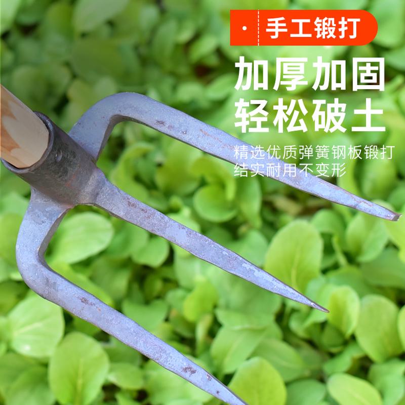 热销三齿钉耙手工锻打耙子农具铁耙农G用四齿耙头除草工具四齿锄