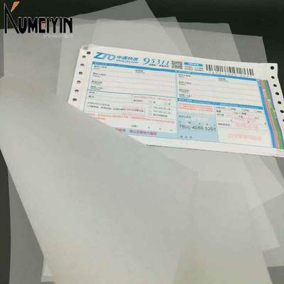 速发A3 vegetable parchment A2 tracing paper A1 plate making