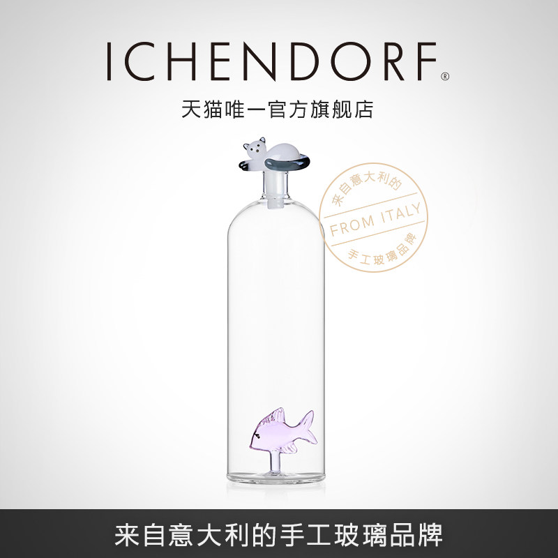 TabbyCat塔比猫和小鱼水瓶