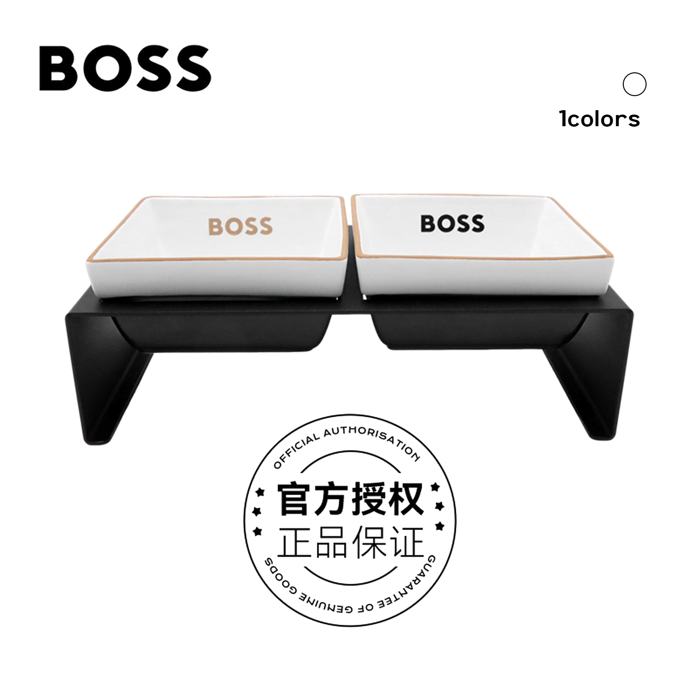 BOSS品牌授权宠物碗双碗设计宠物用品狗狗陶瓷碗带支架正品保证