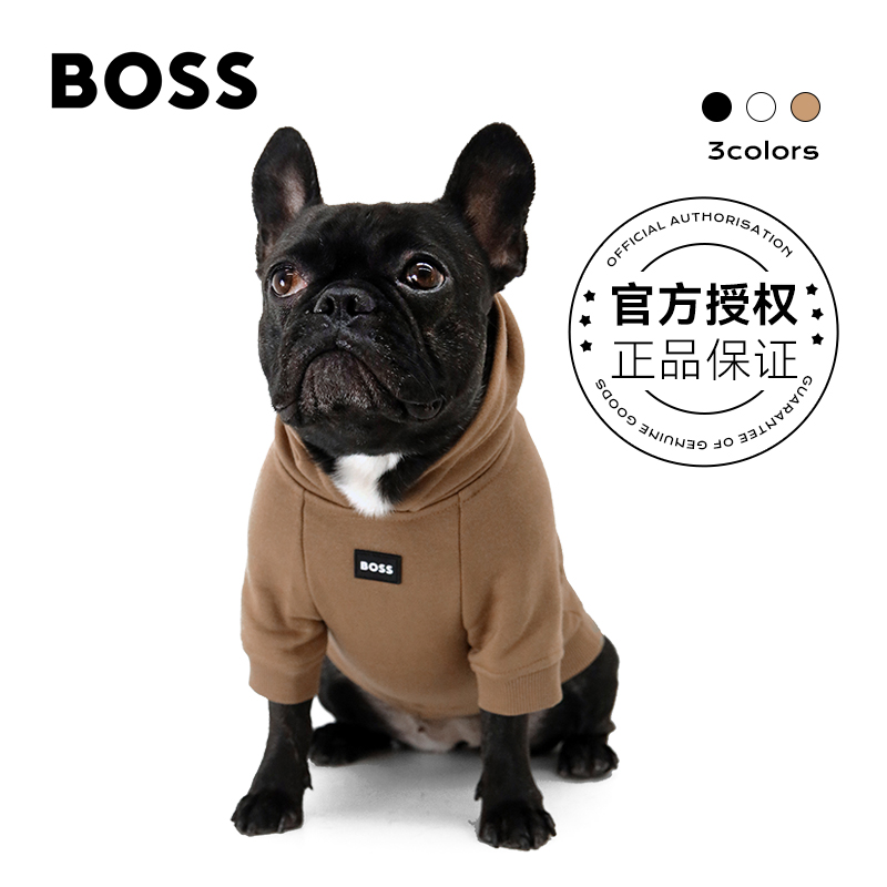 BOSS狗棉帅气连帽狗狗衣服