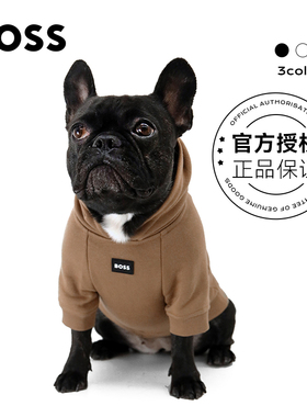 Boss进口Hoddie狗狗衣服字母连帽衫秋冬新款法斗修身印花潮流复古