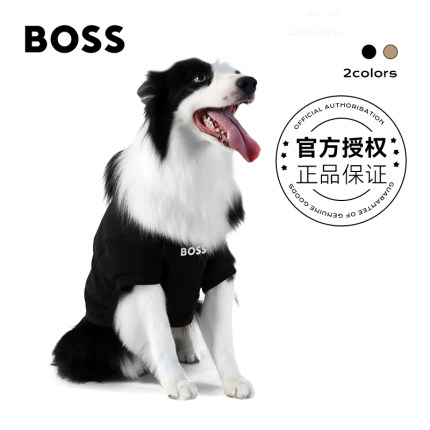 Boss设计感狗狗衣服2026新款圆领短袖两脚衣时尚休闲字母印花棉服