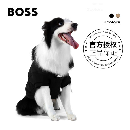 Boss设计感狗狗衣服2025新款圆领短袖两脚衣时尚休闲字母印花棉服