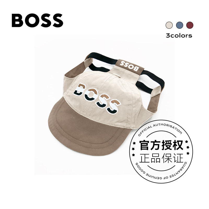 BOSS正品宠物棒球帽柯基柴犬泰迪遮阳休闲帽鸭舌帽宠物新潮运动帽