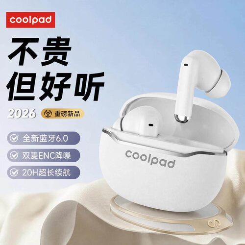酷派蓝牙耳机入耳式高音质