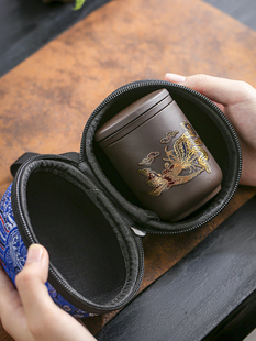 轻奢便携随手泡茶壶紫砂可变色龙凤快客杯单人户外旅行茶具小套装