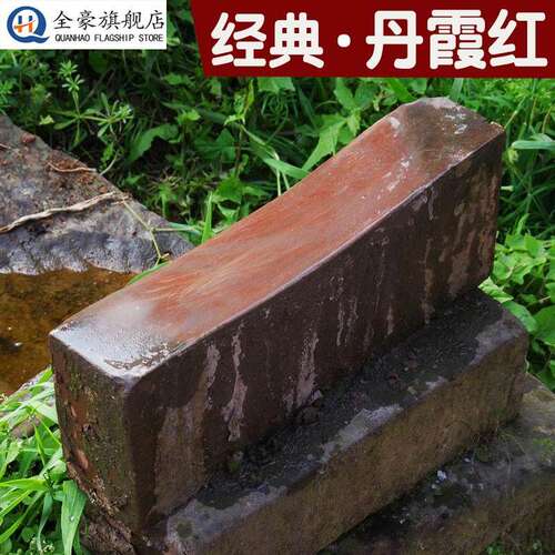 磨刀石天然羊肝石切割居家厨房磨菜刀锋利家用磨刀神器磨钝刀下铁