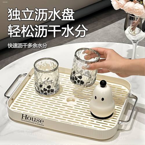 轻奢茶盘沥水托盘家用客厅茶几小型放茶具茶杯水杯子长方形水果盘