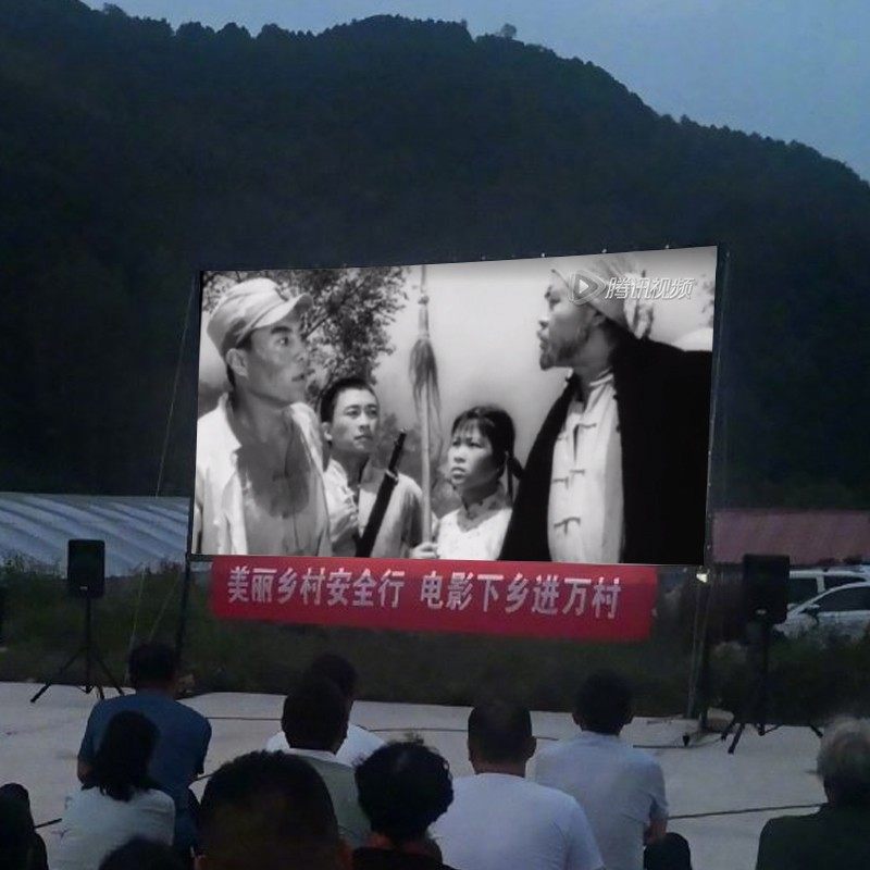 极速奢祥电影幕布定做皮影戏s屏幕影子舞100寸150寸200寸300寸简,影音电器,幕布,淘宝优惠券,粉丝福利购,淘宝优惠卷