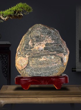 新品20c24款直播太山石