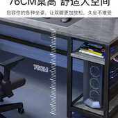 家用卧室游戏Q桌子简约轻奢岩板 电竞桌椅套装 极速新品 电脑桌台式