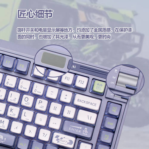 新品珂芝(KZZI)K75炫彩版机械键盘有线蓝牙无线2.4G三模Xgasket结