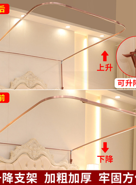 极速YADA高端u型n导轨蚊帐2023新款家用卧室免安装落地结婚纹账床