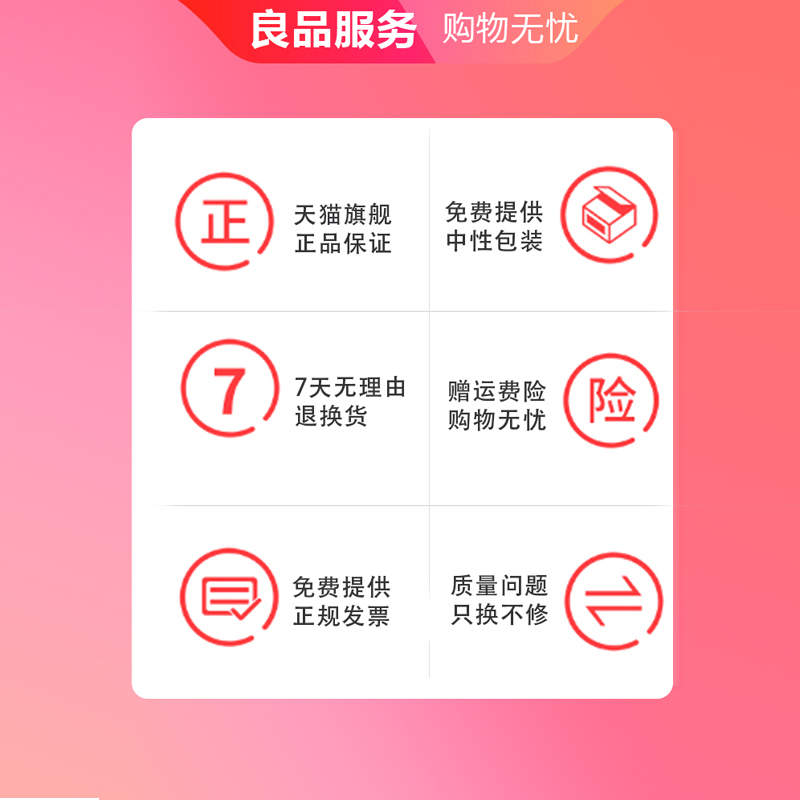 极速7TLM7-组件3DMn7墨盒N麒麟30SD5-N3010D-3P3N10打印D激光盒P3
