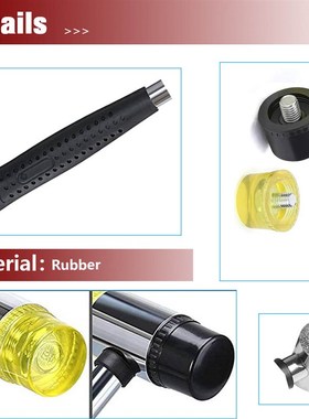 极速25mm Double Face Soft Tap Rubber Hammer foQr Multifuncti