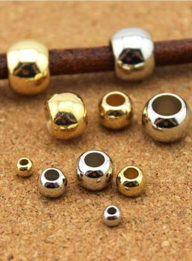 极速20-100pcs/lolt 4 6 8 10 12mm Big Hole Beads CCB Beads Sp