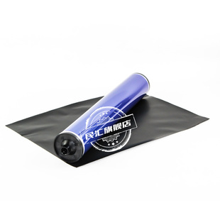 极速适用施乐700 7550 5065 7500 6550 6500 7600 T7655 J75黑色