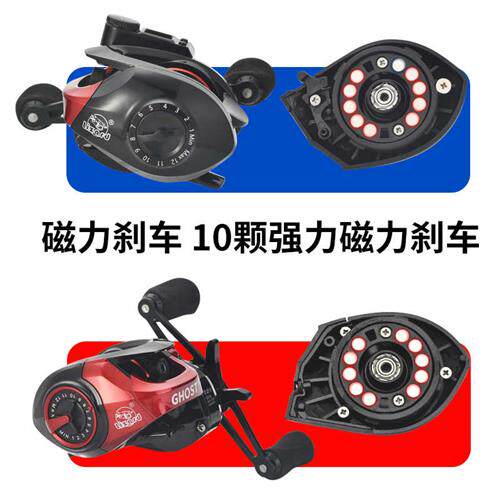 新品Cemreo龙数显水滴u轮鱼线轮电子计数计米桥筏轮渔轮带记忆远