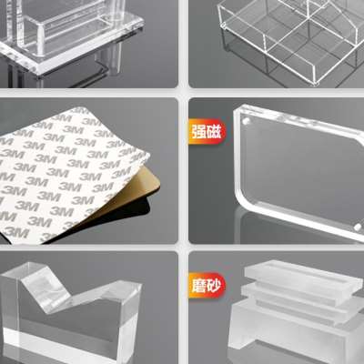 极速高端透明a压克力料板材定制加工有H机玻璃板隔板塑板板透光片