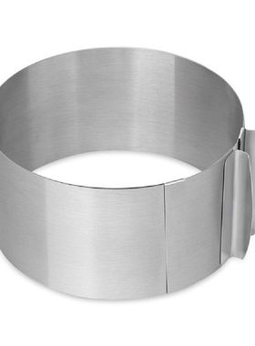 极速Adjustable Mousse Mold Round Easy Clean 6-12incWh Stainl