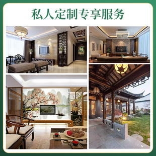 极速实木花格屏风隔断墙客v厅镂空玄关栅栏门窗格栅背景墙新中式