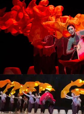 极速舞扇子长扇子真丝母亲t河红色主题演出扇枯叶黄古典舞加长长