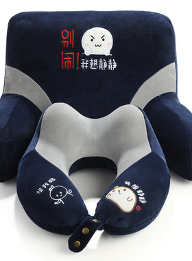 新品脖子U型枕卡通腰枕护颈枕U形枕护腰靠垫颈P椎午睡枕办公室午
