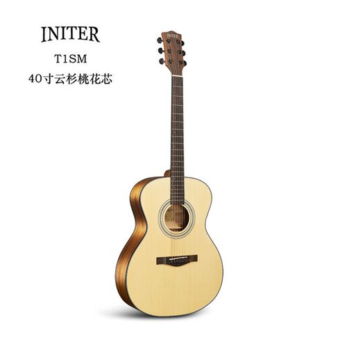极速INITER40寸41寸民u谣木吉他T1F1初学者入门电箱吉它guitar