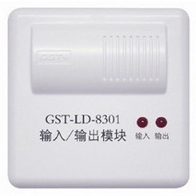 极速海湾牌 GSTk GST-LD-8301型单输入/单输出模块 大量现货中