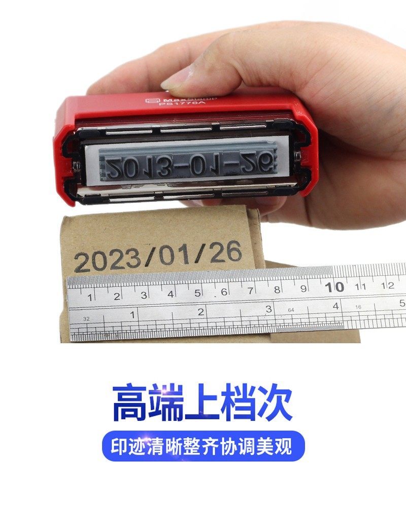 极速外纸箱打印生产日期打码机y出厂批号喷码器大号编织袋手动小,办公设备/耗材/相关服务,打码机,淘宝优惠券,粉丝福利购,淘宝优惠卷