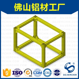 新品工业铝型材合金国标40120流水线自动化这L边铝合金框架12040