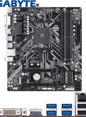 极速GIGABYTE B450M-DS3H  AMD Ryzen 3/5/K7/9 1th.2th.3th.Athl